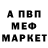Амфетамин VHQ Klara Li