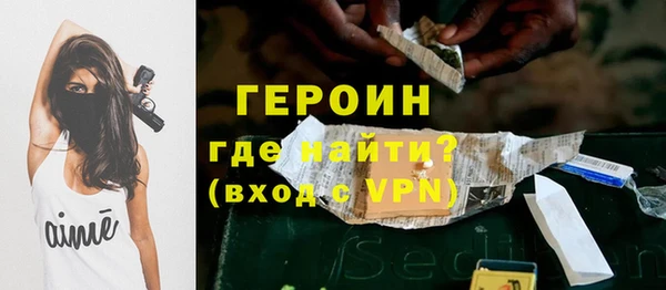 крисы Тобольск