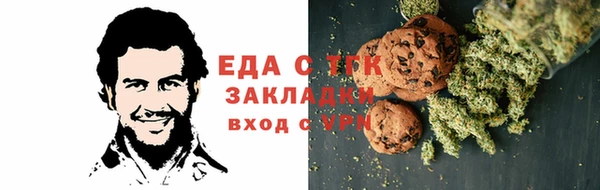 прущая мука Дмитров