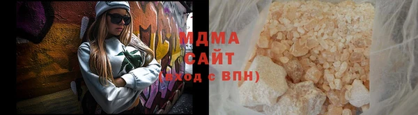 сатива Дмитриев