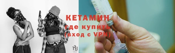 прущая мука Дмитров