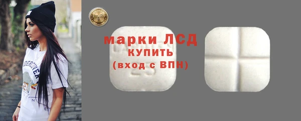 прущая мука Дмитров