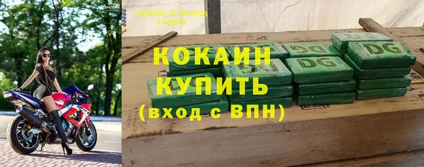 прущая мука Дмитров