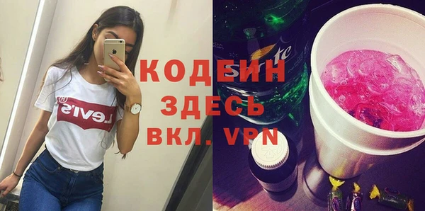 крисы Тобольск