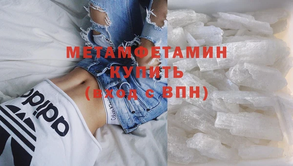 прущая мука Дмитров