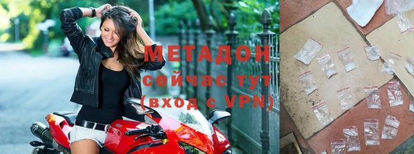 прущая мука Дмитров