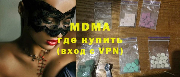 марихуана Тихорецк