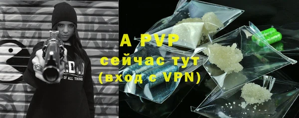 прущая мука Дмитров