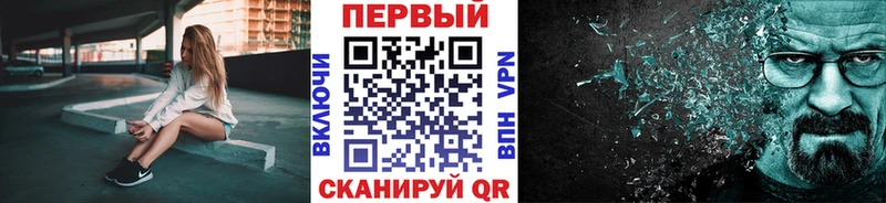 закладки  Катав-Ивановск  ссылка на мегу вход  МЕТАМФЕТАМИН пудра 