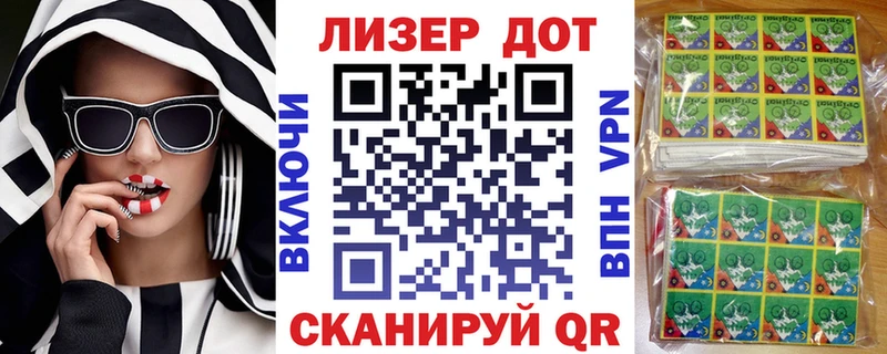 Марки NBOMe 1,5мг  МЕГА ссылки  Катав-Ивановск 