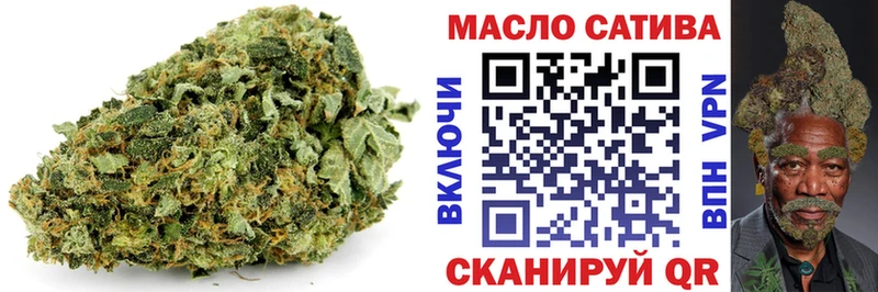 Дистиллят ТГК вейп с тгк  KRAKEN   Катав-Ивановск  хочу  