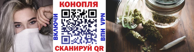 Бошки Шишки Bruce Banner  сайты даркнета формула  Катав-Ивановск  blacksprut ссылки 
